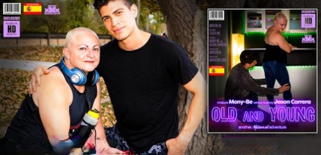 El entrenamiento de la atlética abuela de Mony termina con sexo salvaje con su chico de juguete - 11